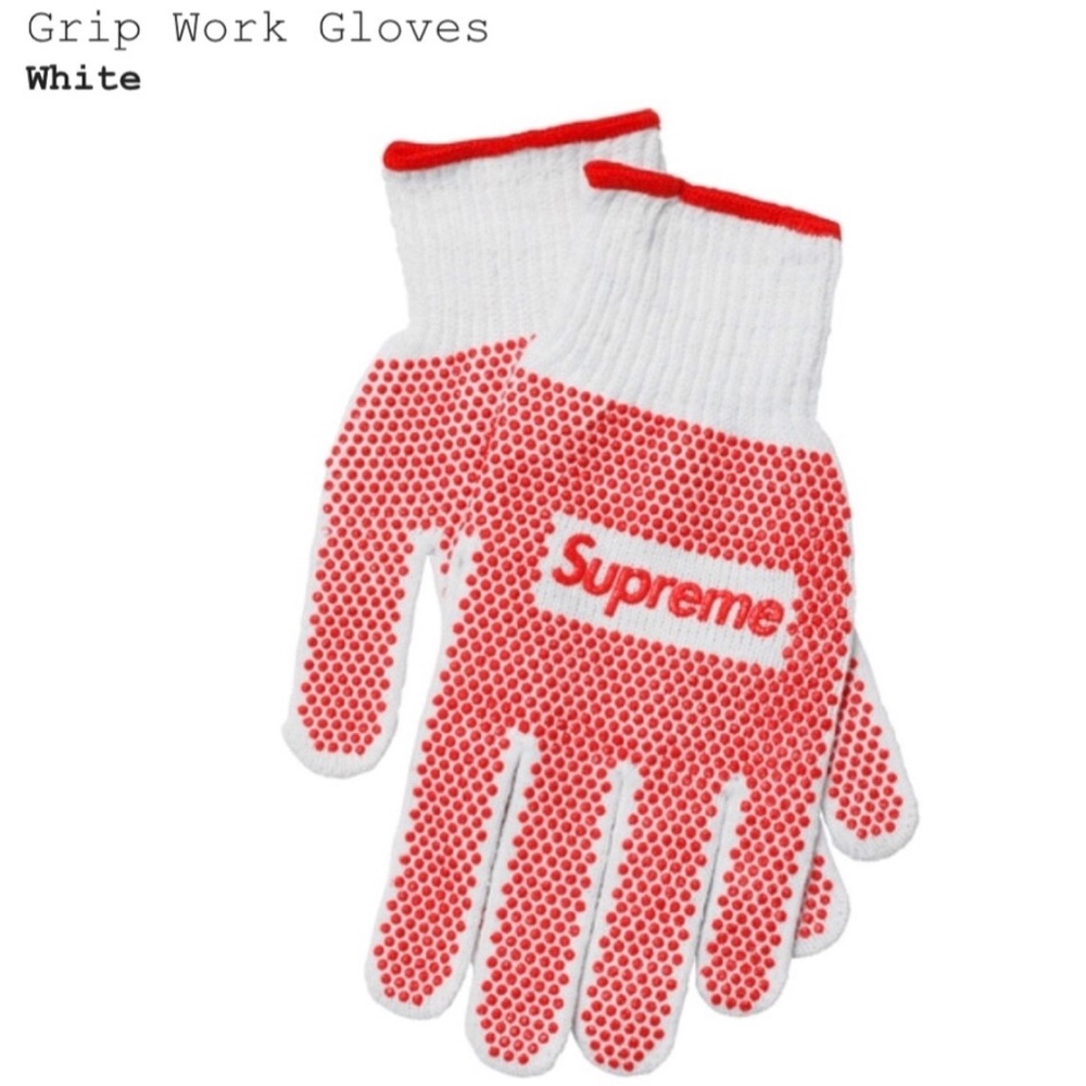 Supreme Grip Gloves